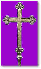 #634 Cast Cross 